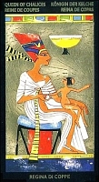 Королева Кубков